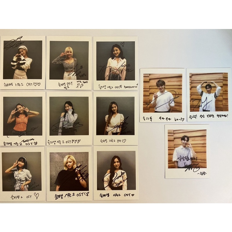 Album OST Hospital Playlist Season 2 signed polaroid twice seventeen