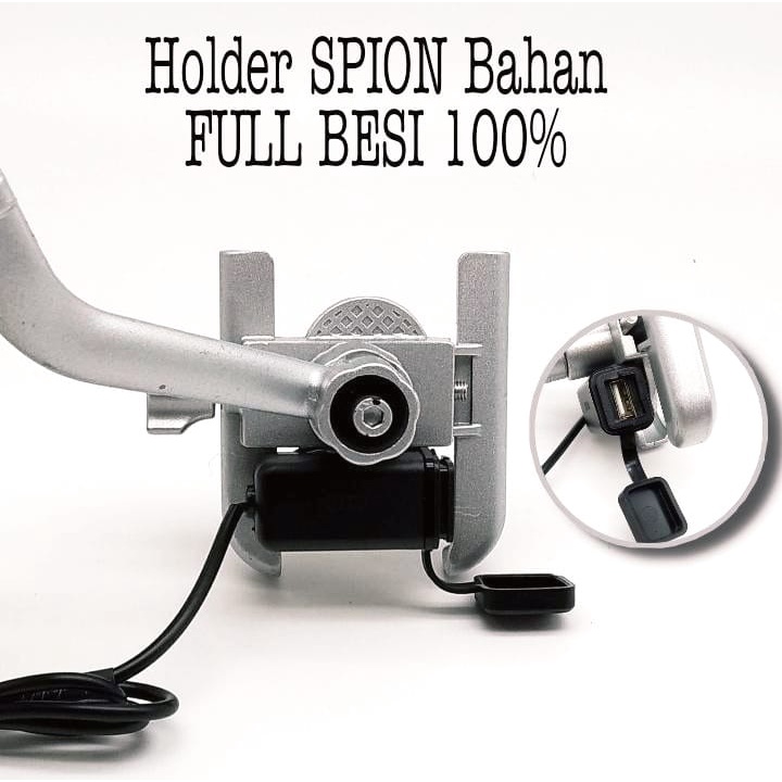 TERMURAH 100% FULL BESI Phone Holder Spion Motor + USB CHARGER  Holder Motor Material 100% Besi SILVER