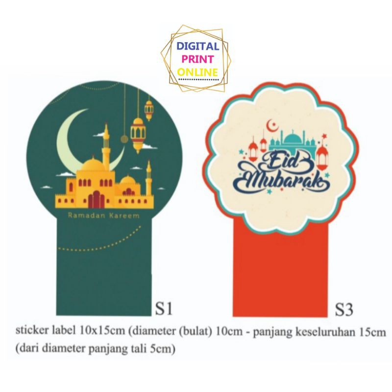 

label toples tema lebaran | segel makanan toples box kardus | packaging | idul fitri