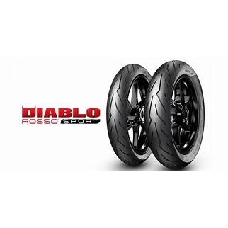 BAN PIRELLI DIABLO ROSSO SPORT RING 14