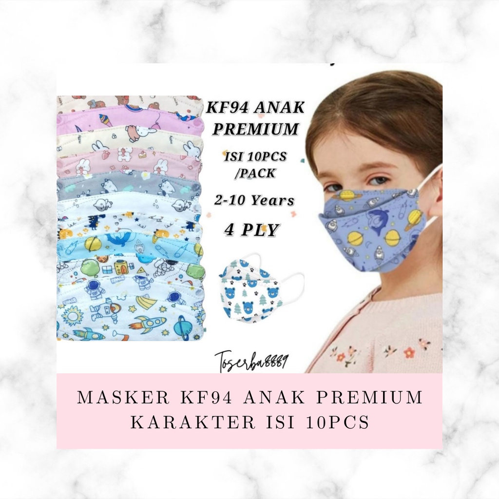 Maske KF94 Anak Motif Karakter Premium / KF94 Masker Karakter Anak isi 10 Pcs / KF94 ANAK ISI 10 PCS