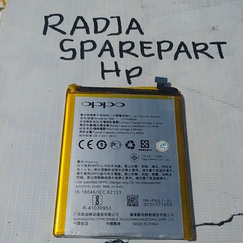 Baterai Oppo F7 / blp661 original