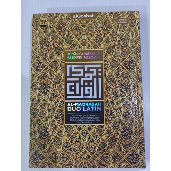 AL-QURAN/AL-MADRASAH,DUO,LATIN