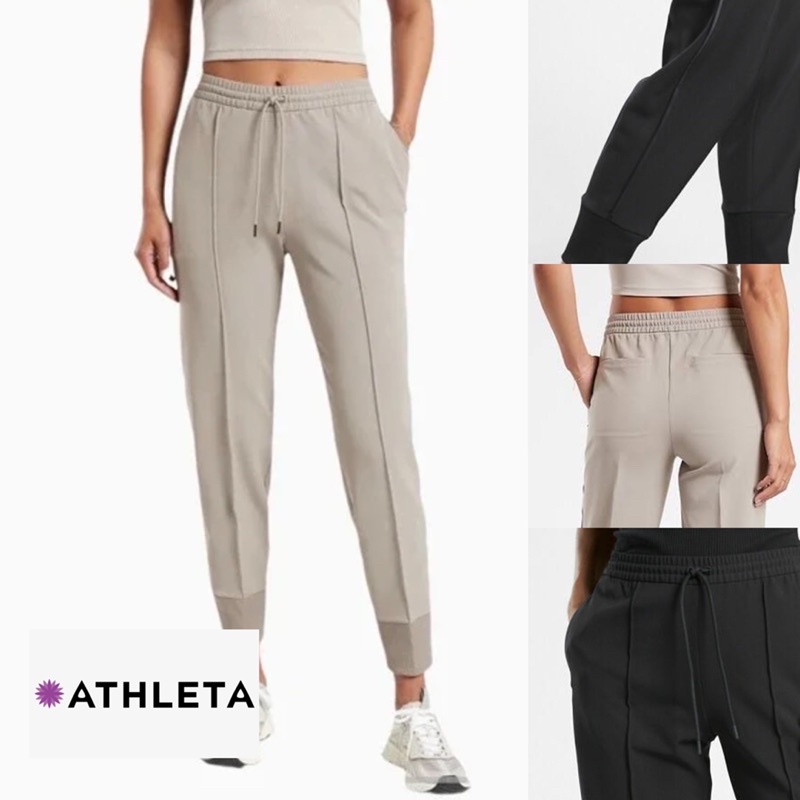 Athleta Jogger