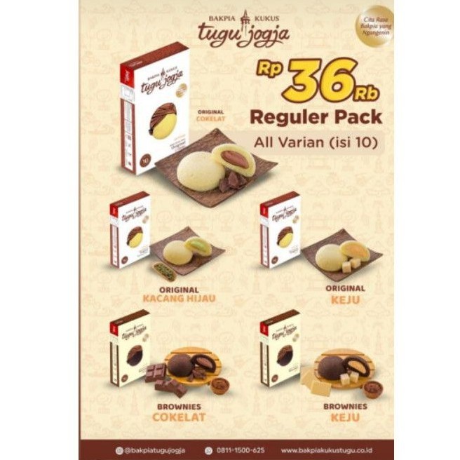 Tugu Jogja Bakpia Kukus