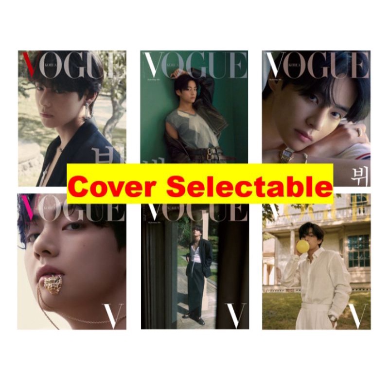 Harga V Vogue Korea Terbaru November 2023 Biggo Indonesia 5217