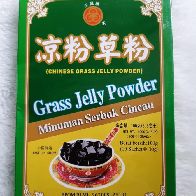

<<<<<] Guilinggao Powder (Grass Jelly Powder)Minuman Serbuk Cincau