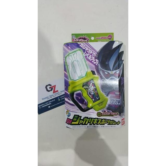 Promo Terbatas Murah Dx Shakariki Sports Gashat - Bepbbr