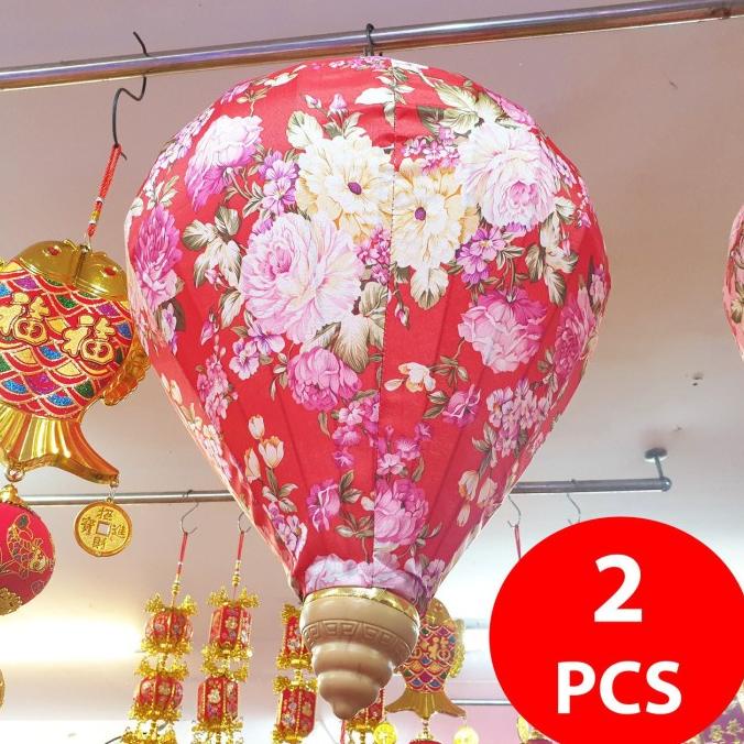

TERUPDATE LAMPION IMLEK LONJONG 16 INCH 40 CM KAIN MERAH PINK 2 PCS XFHB6458E