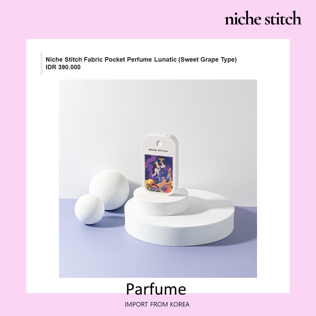 Niche Stitch Fabric Pocket Perfume Lunatic (Sweet Grape Type)