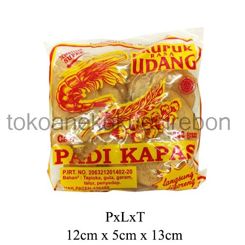 

Krupuk udang padi kapas 250gr khas cirebon indramayu