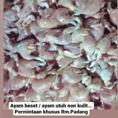 

ayam besetan / Ayam untuk Rm.Padang / ayam padang / ayam broiler / ayam pejantan /ayam pop / ayam Padang /ayam bakar