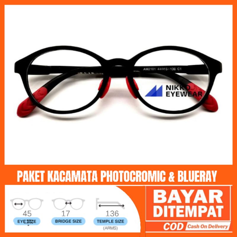 Paket Kacamata Anak 2101 Lensa Antiradiasi Photocromic Blueray