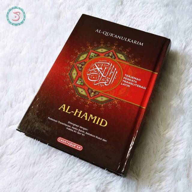 Al Quran Latin Termurah Hamid A5 14 X 21cm Quran Untuk Wakaf Quran Transliterasi Gratis Tasbih Indonesia