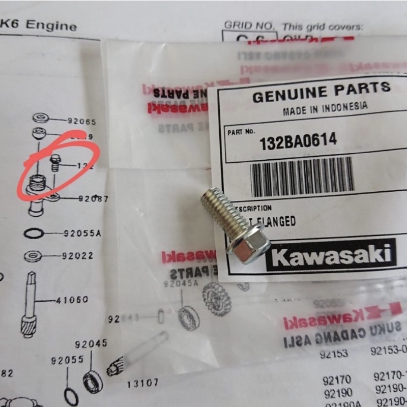 baut bushing gear meter ninja 150 R RR original