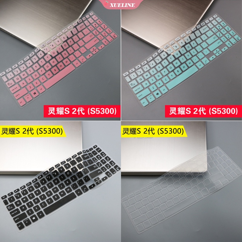 Film Pelindung Keyboard Asus X515MA X515M X515J X512 X512FJ X512FL X512F Anti Debu (ZL)