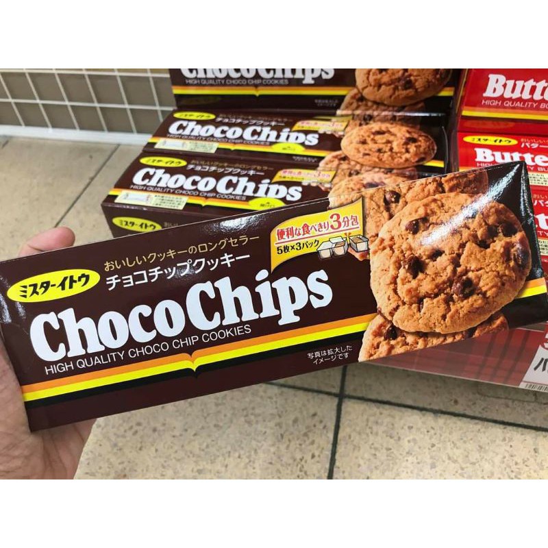 

Mr. Ito Choco Chips cookies - Chocoships Jepang