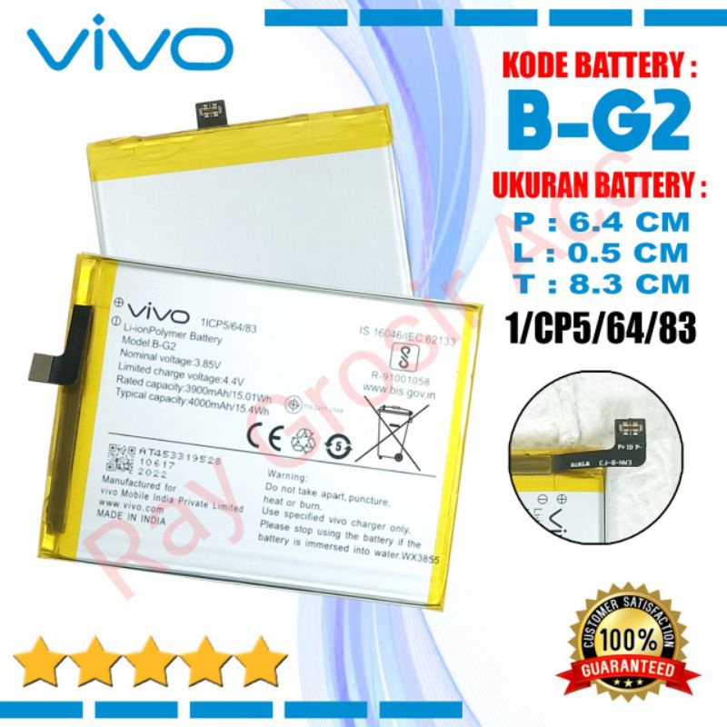 Baterai Original Vivo V15 BG2 B-G2 V1819