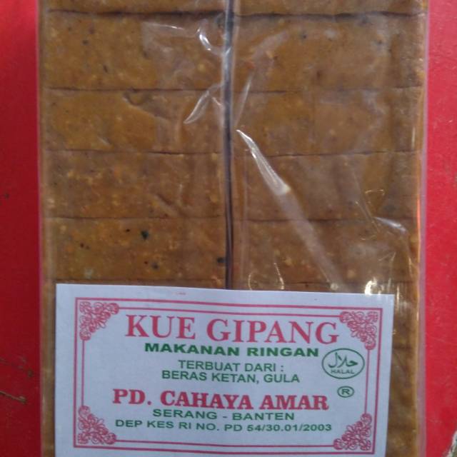 

GIPANG KETAN HITAM 260gr