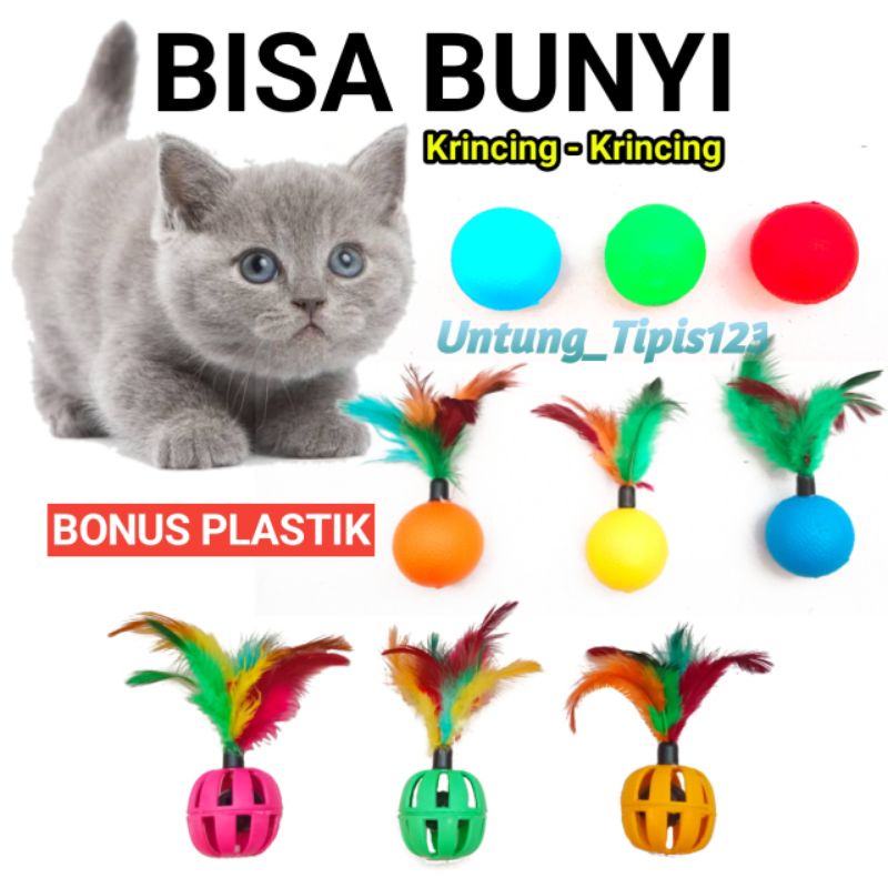 Bola krincingan Bulu mainan kucing bola gigit Mainan Anjing Pet toys Bonus plastik