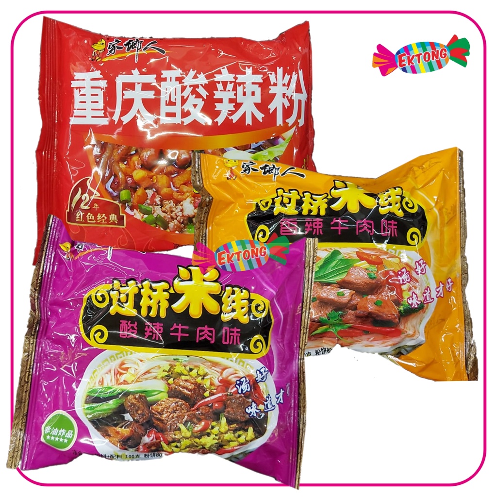 JXR INSTANT VERMICELLI / BIHUN IMPOR  INSTAN