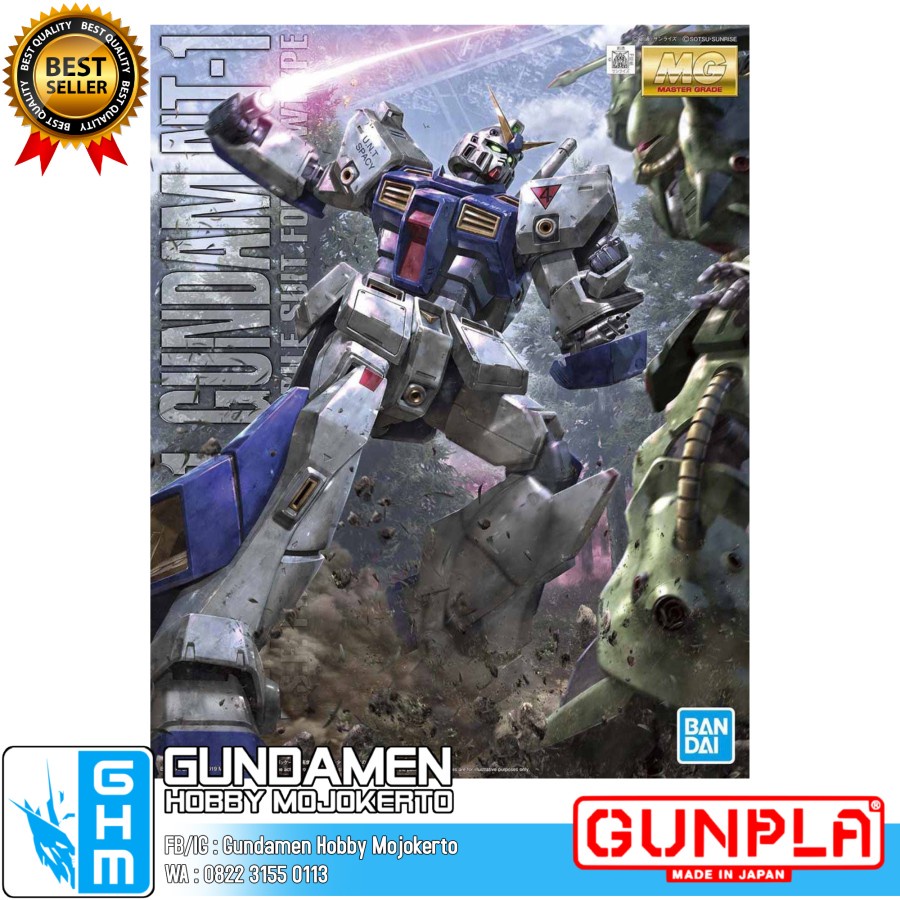 MG 1/100 Gundam Alex RX-78 NT-1 Ver 2.0