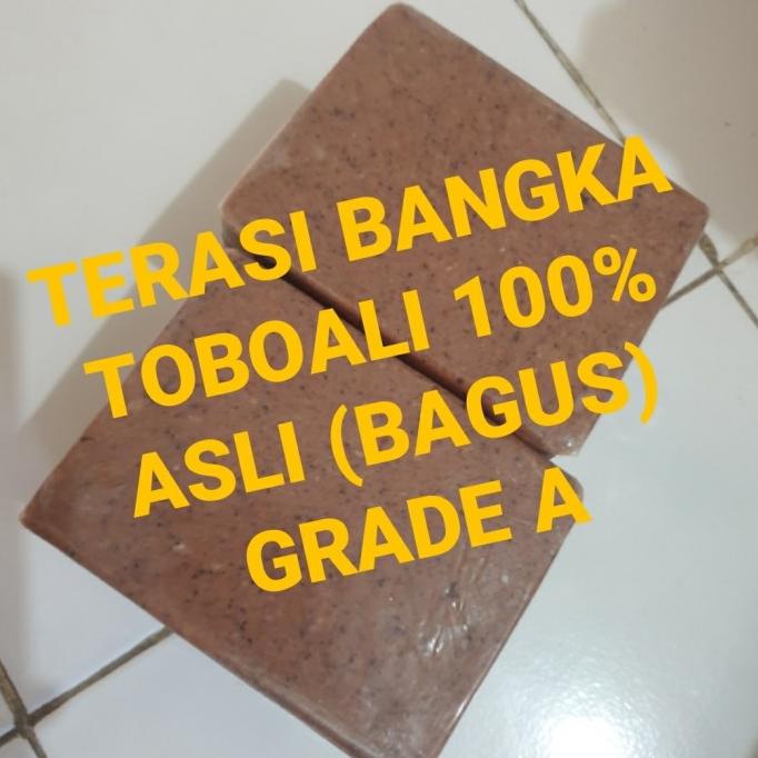 

terasi bangka toboali / belacan bangka asli 250 gr