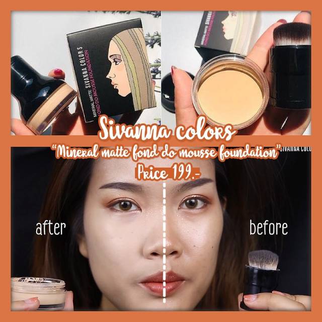 SIVANNA COLOR Fond Do Mousse Foundation Mineral Matte #HF804 Thailand / Mosse Foundi Full Coverage