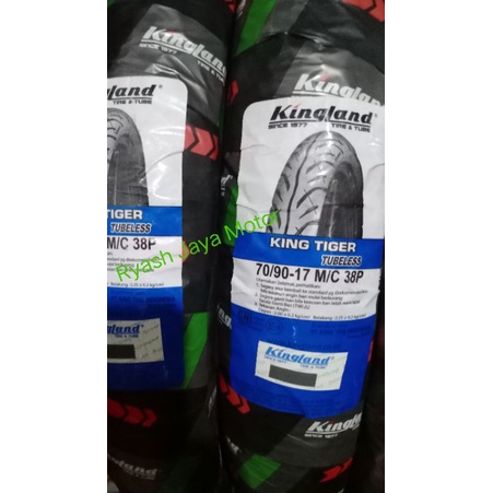 Ban tubeless Kingland 70/90-17 for Supra x 125/f1/Jupiter MX/Vega ZR/Jupiter z/ Jupiter Z1/Vega R/