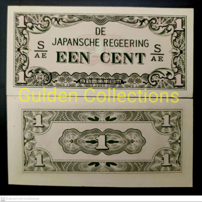 

Uang Kuno jaman Penjajahan Jepang Japansche Regeering 1 Cent UNC djr