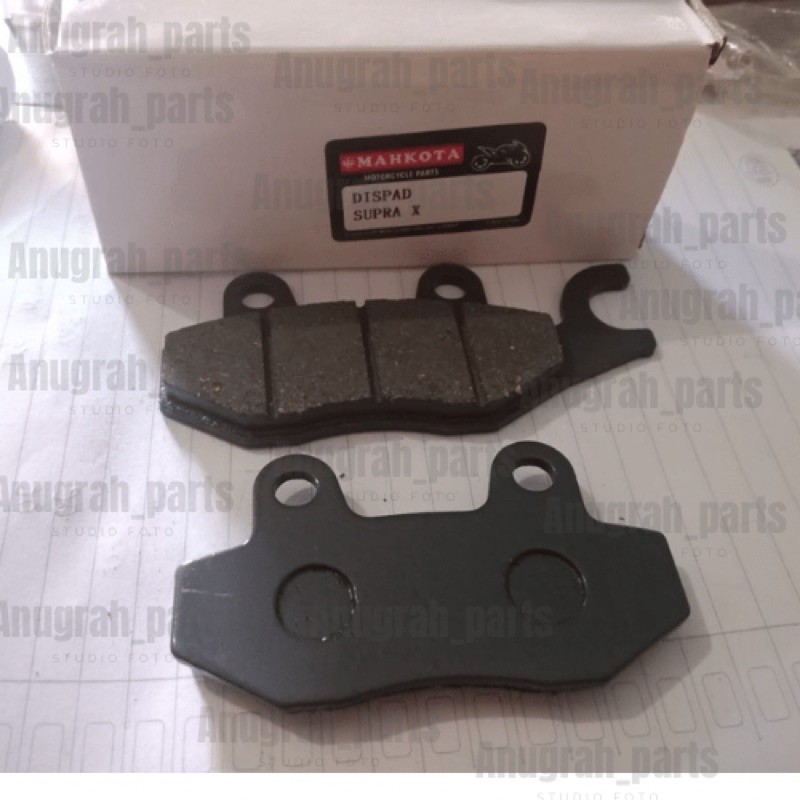 KAMPAS REM DEPAN NMAX DISPAD NMAX DISPAD SUPRA DISPAD BLADE DISPAD JUPMX DISPAD VARIOCBS