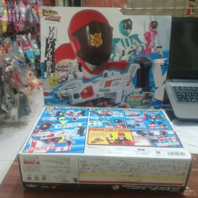 DX VS Changer Lupin Ranger vs Patranger