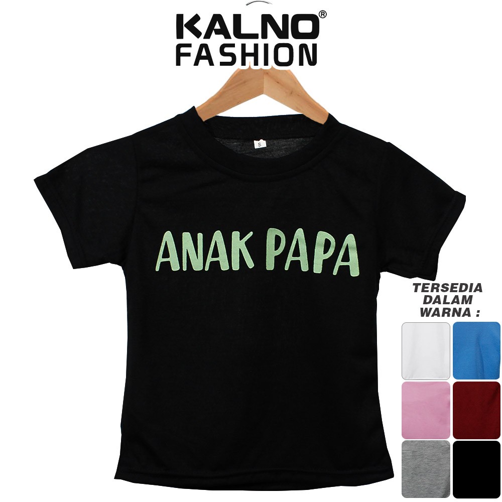 Baju Anak Print Sablon PAPA 032 Untuk Umur 1 - 5 Tahun, Ukuran SML Bahan Katun Polyester