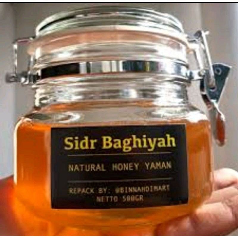 

Sidr Baghiyah Honey