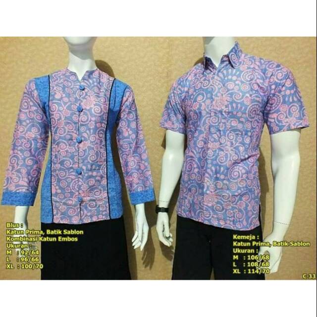 57+ Model Baju Batik Embos Kombinasi Gratis