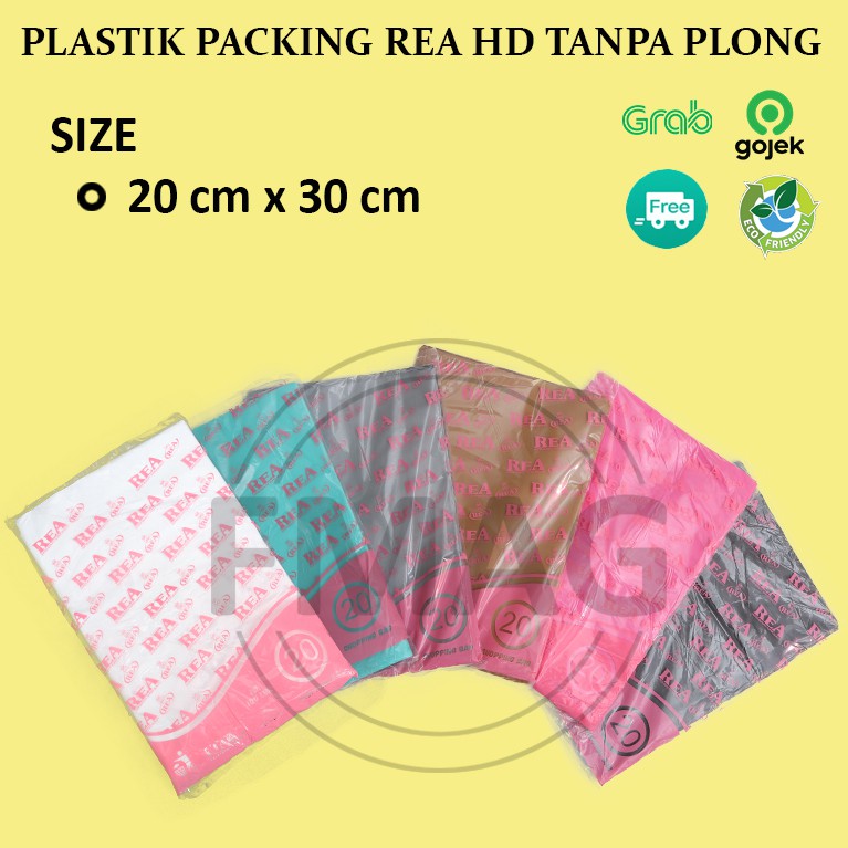 Kantong Plastik HD Tanpa Plong | Plastik Packing Online Shop | Bungkus Plastik Tebal 20x30cm