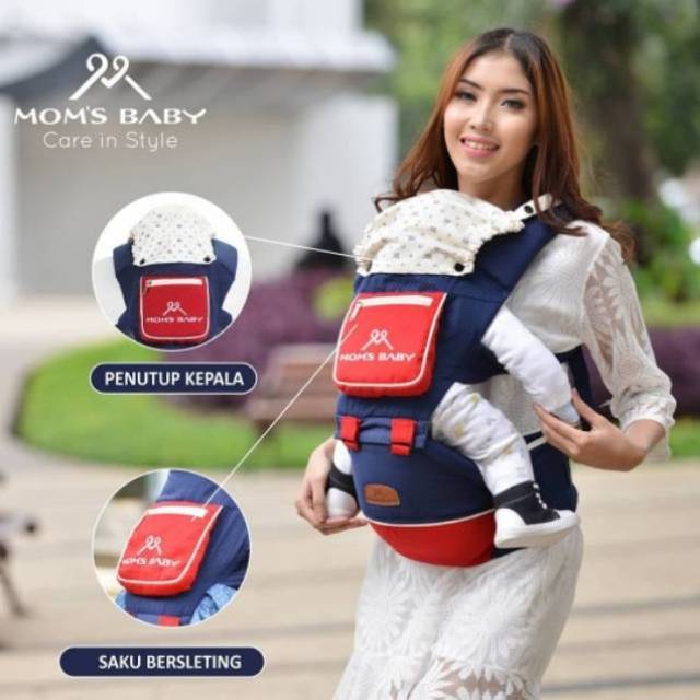 moms baby hipseat