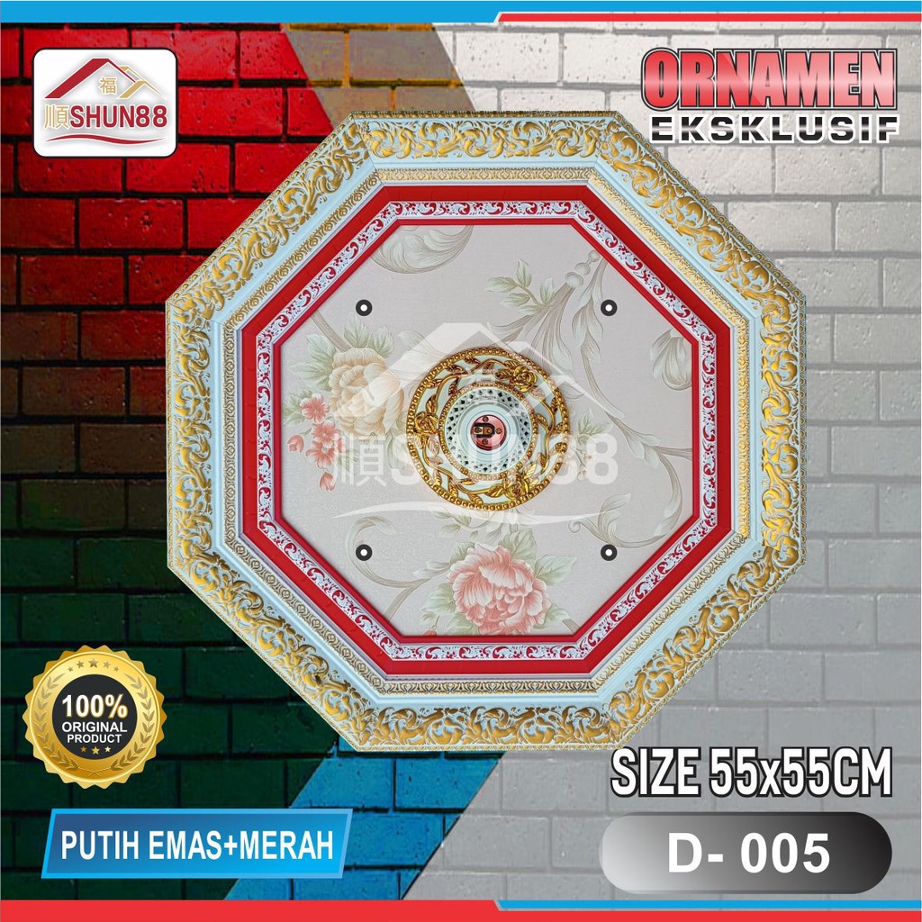 Ornamen Lampu PVC / Ornamen Plafon PVC / Fitting Lampu / Rumah Lampu Hias / Lampu Hias Plafon / Bola