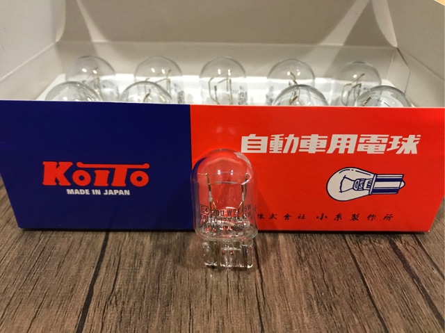 Bohlam Lampu Rem/Stop Belakang Honda Jazz,Crv,City,Brio,Mobilio,Brv,Hrv,Accord,Odyssey,Freed