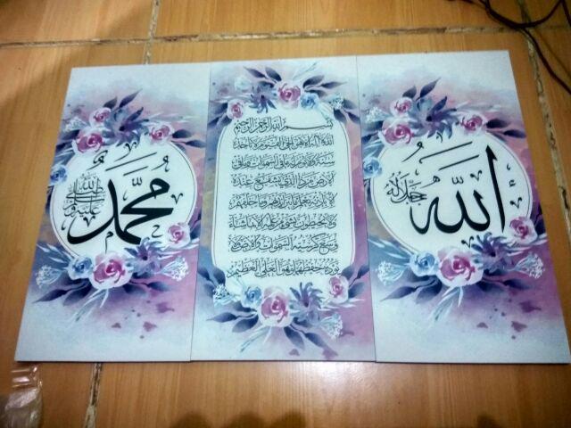  Hiasan  Dinding  Kaligrafi Walldecor Pajangan Kayu  Dekorasi 