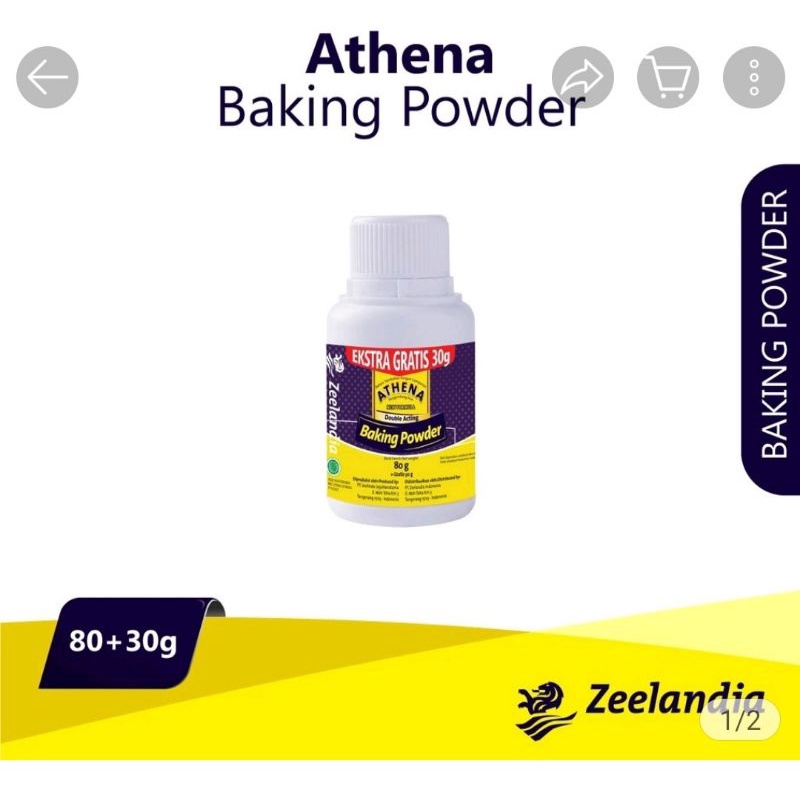 

athena Baking powder