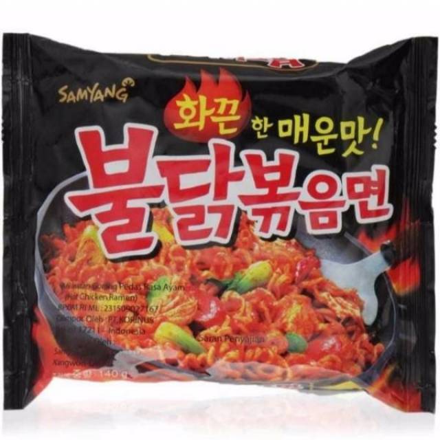 

SAMYANG HALAL HOT CHICKEN DAN BULDAK CHEESE