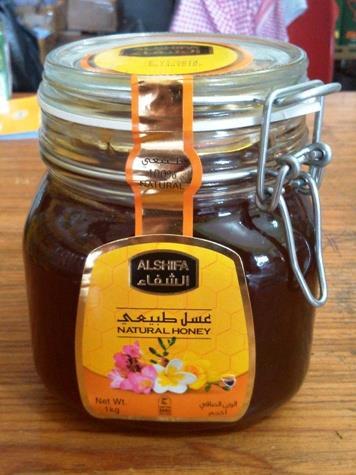 Madu Al Shifa Madu Arab Natural Honey 1 kg asli