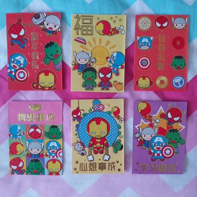 

Angpao imlek cartoon avenger tsum tsum