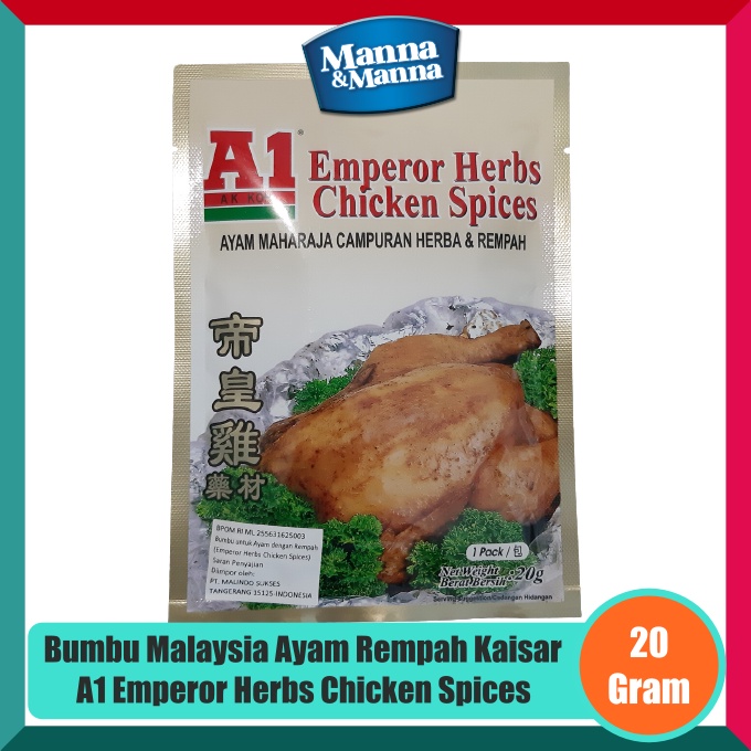 

Bumbu Malaysia Ayam Rempah Kaisar - A1 Emperor Herbs Chicken Spices