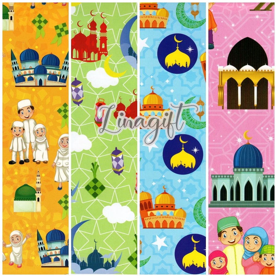 ( 5 Lembar ) IDUL FITRI LEBARAN KIKY -  KERTAS KADO - GIFT WRAPPING PAPER LEBARAN IDUL FITRI HIJAB MESJID ISLAMI MUSLIM TAHUN BARU