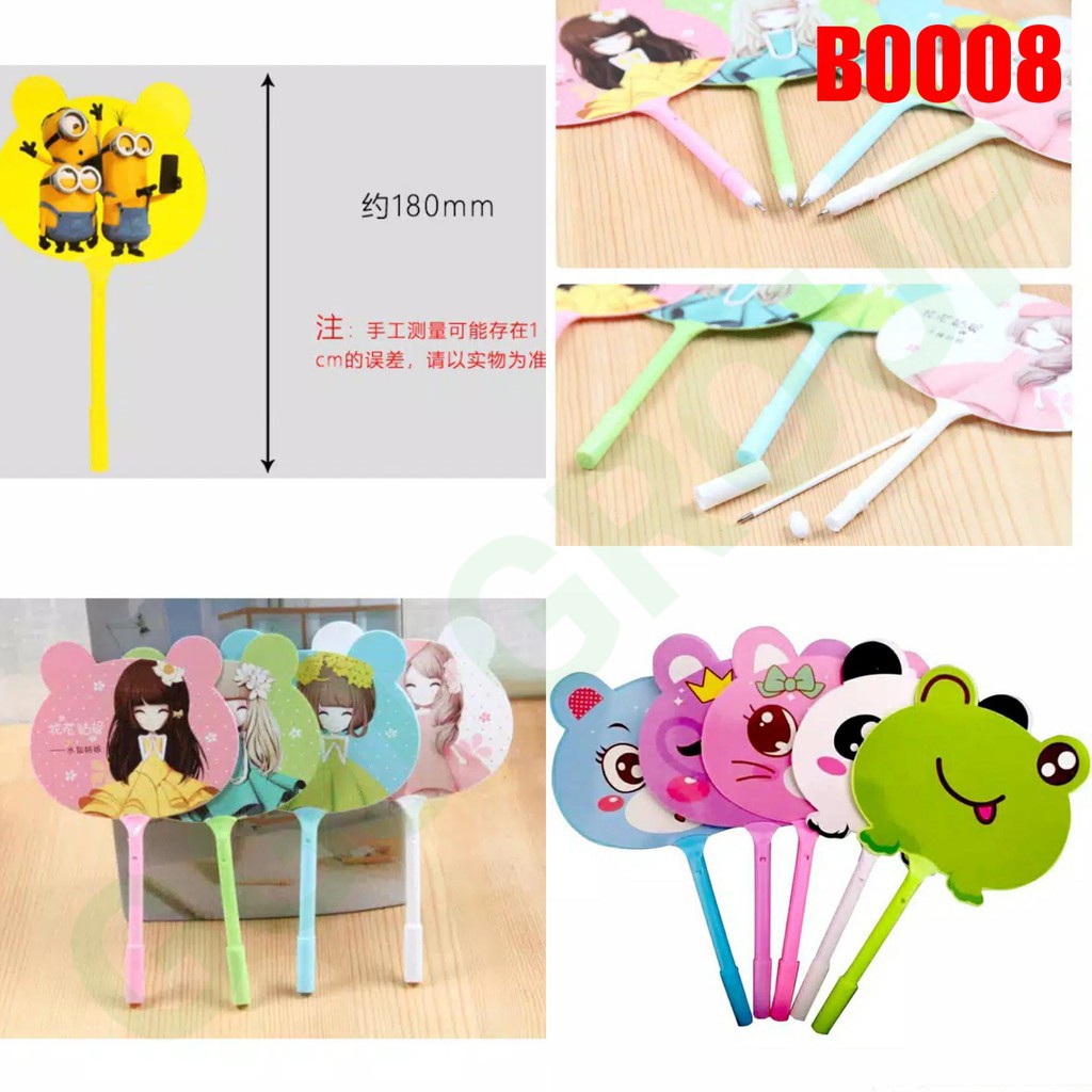 

DC O ( O 0001 ) PULPEN KIPAS KARAKTER LUCU / TIDAK BISA MEMILIH
