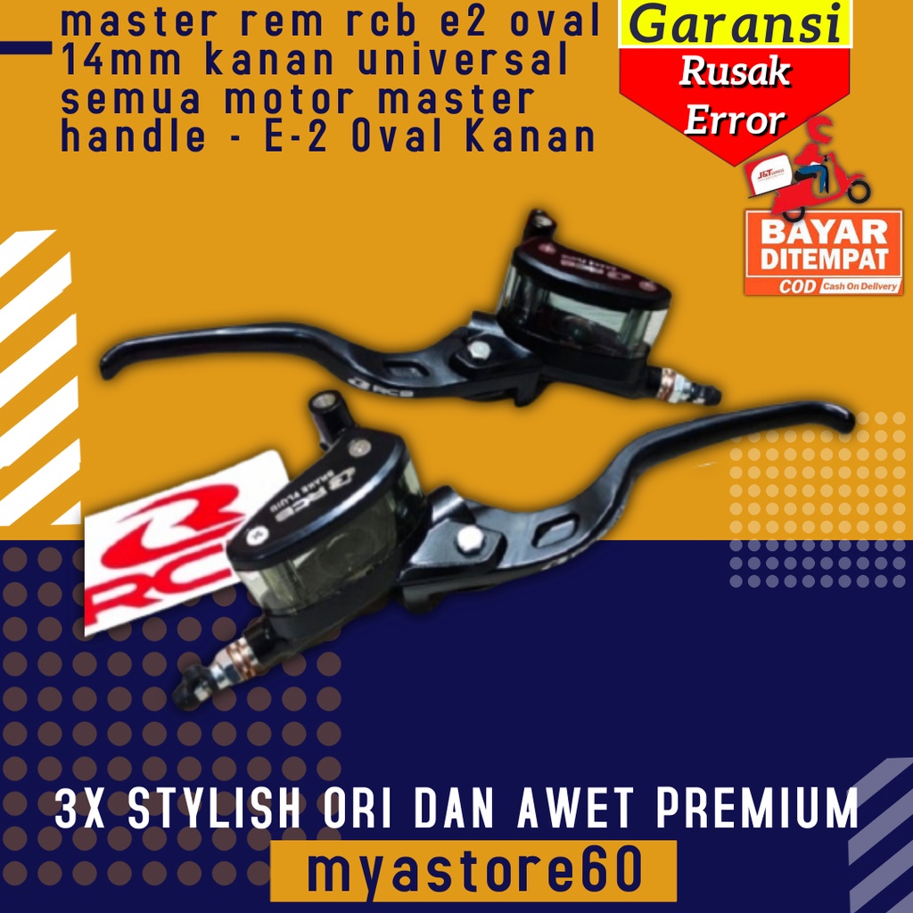 master rem rcb e2 oval 14mm kanan universal Variasi semua motor master handle E-2 Oval Kanan