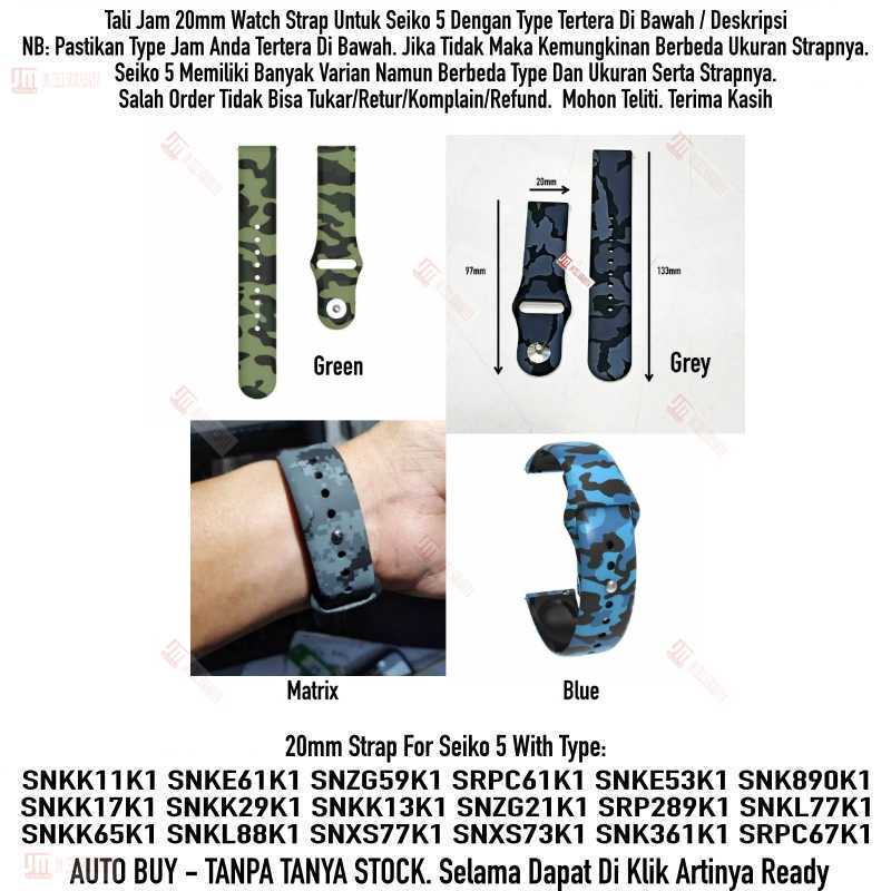 RMY Tali Jam 20mm Watch Strap Seiko 5 Quick Release - Camo Army Rubber Silikon