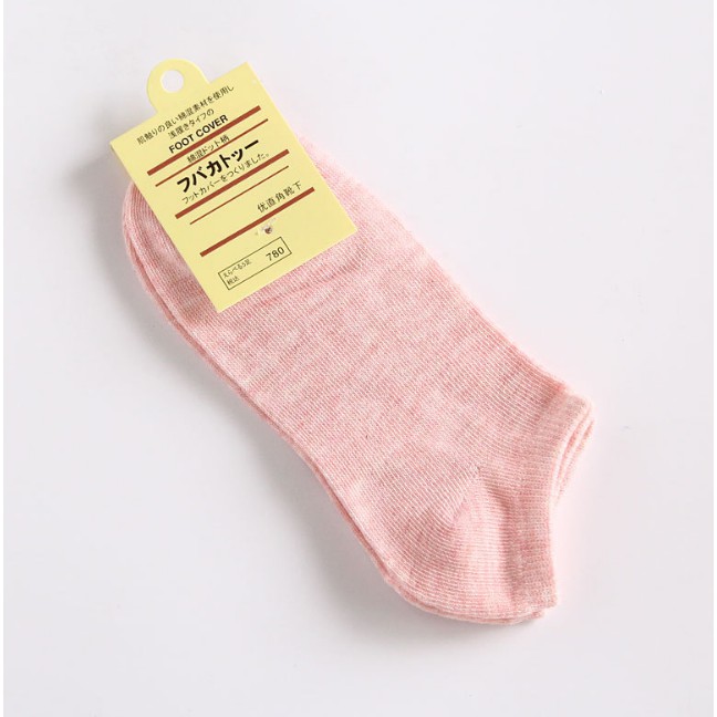 Reseller Welcome - K312 Kaos Kaki Polos Semata Kaki / Kaos Kaki Ankle Cute / Socks/Short Socks-Pink